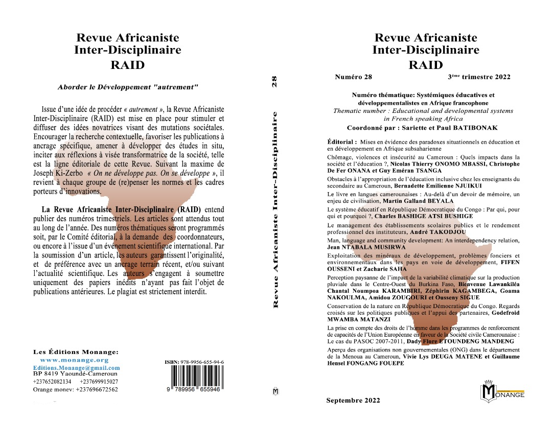 RAID 28 COVER RAID 19 COVER