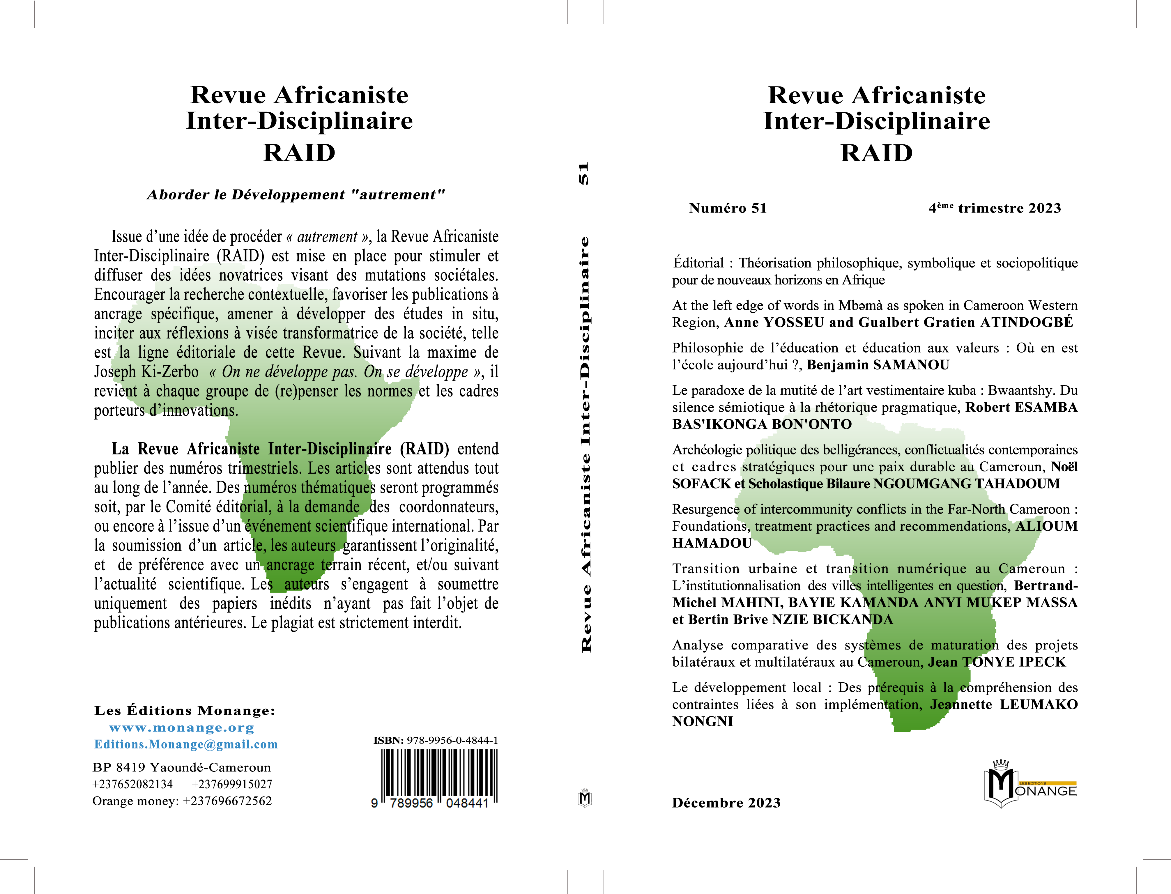 RAID 51 COVER RAID 51 COVER