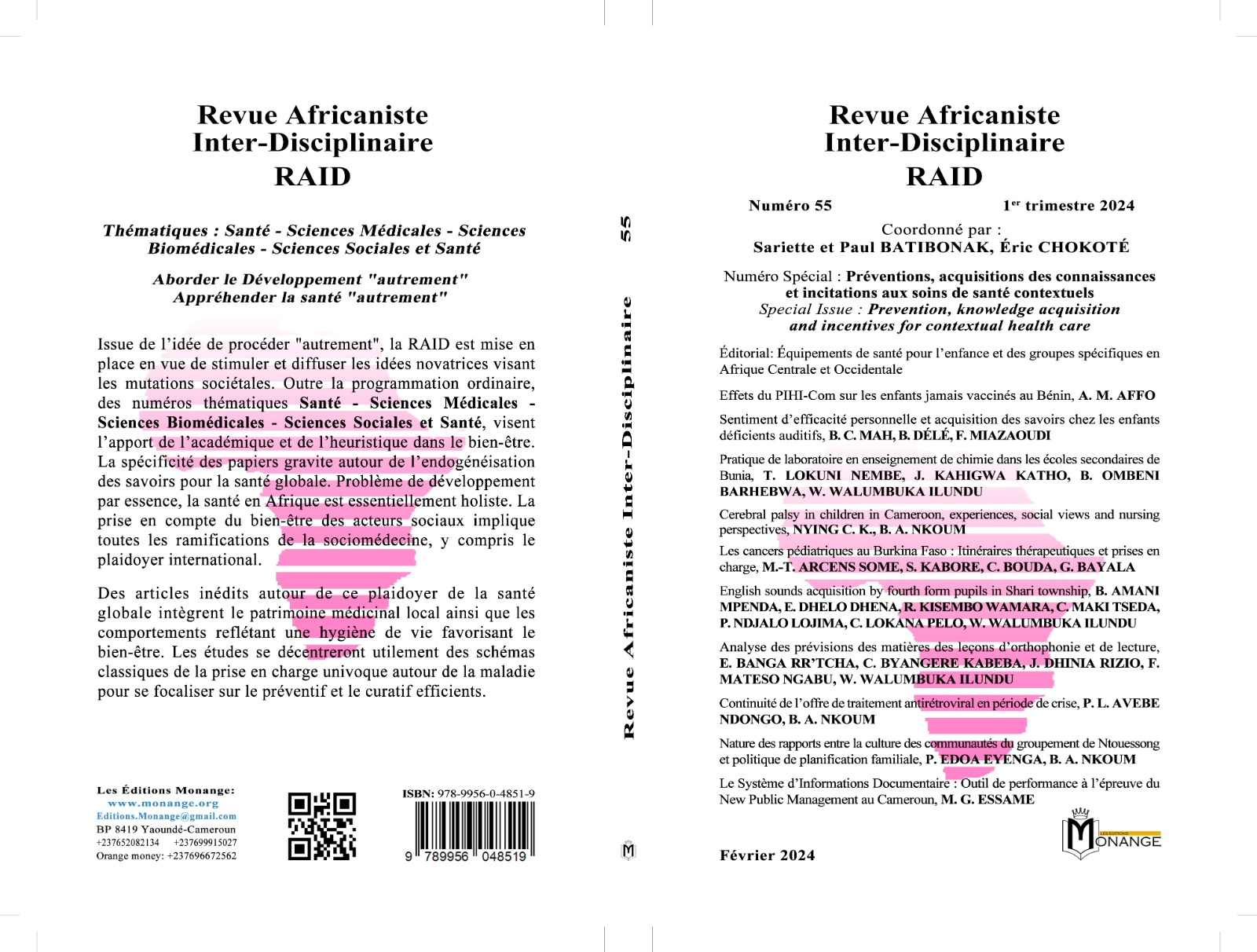 RAID 55 COVER RAID 55 COVER