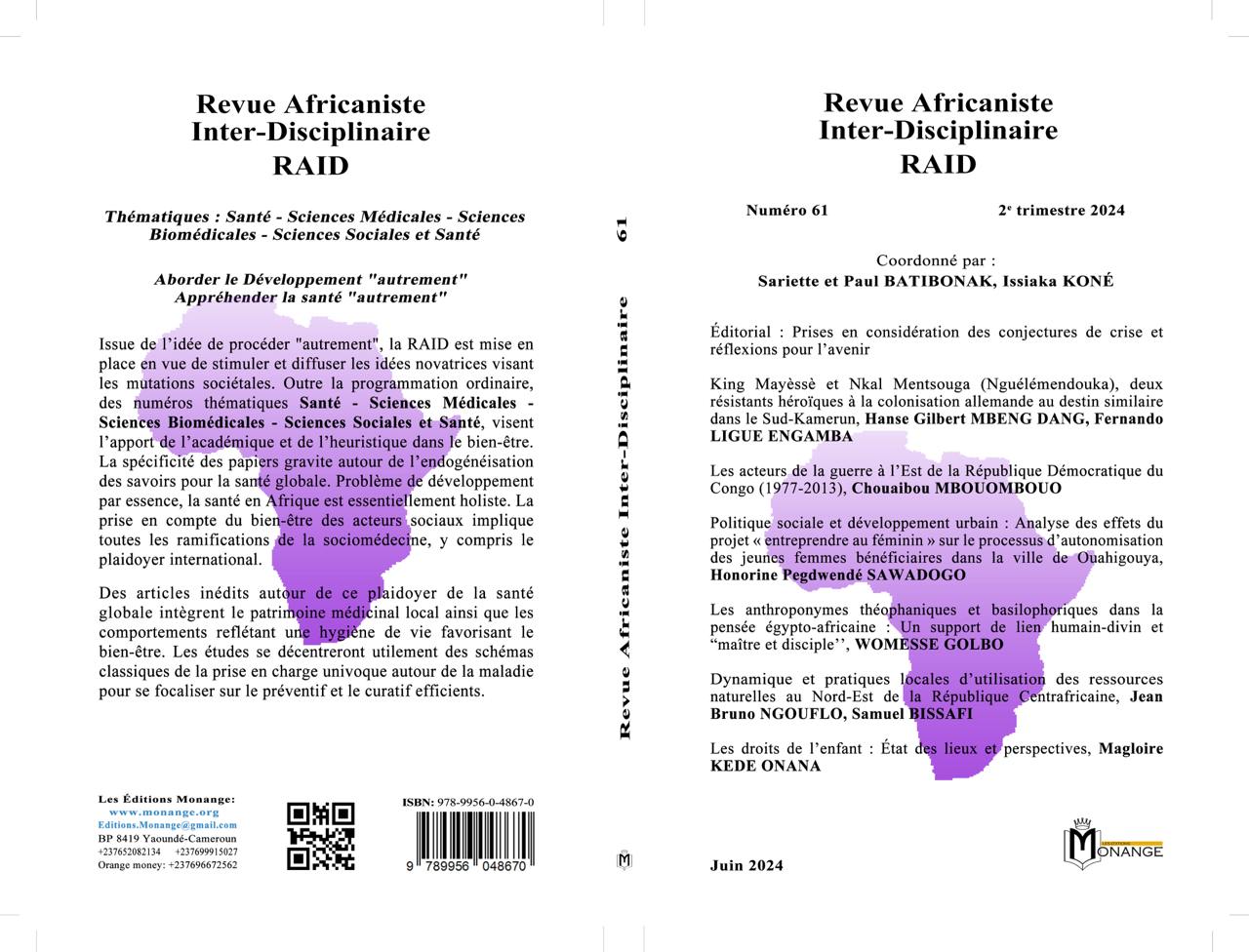 r61 raid 62<br />